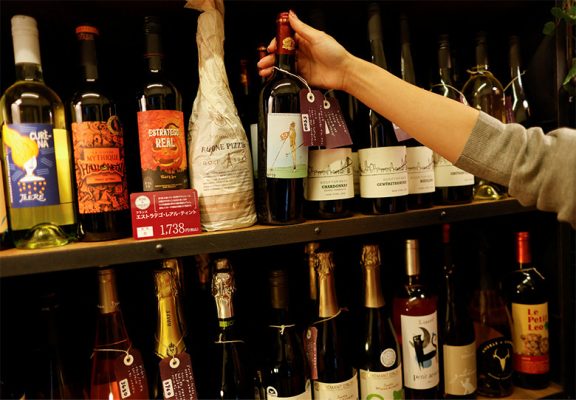 Địa điểm bán rượu vang chính hãng uy tín tại Hà Nội - QKAWine